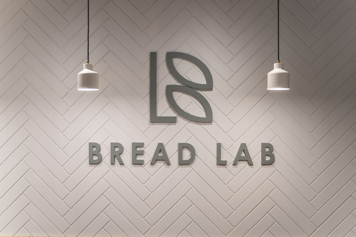 Liqui Group - Bread Lab Bakery - London.